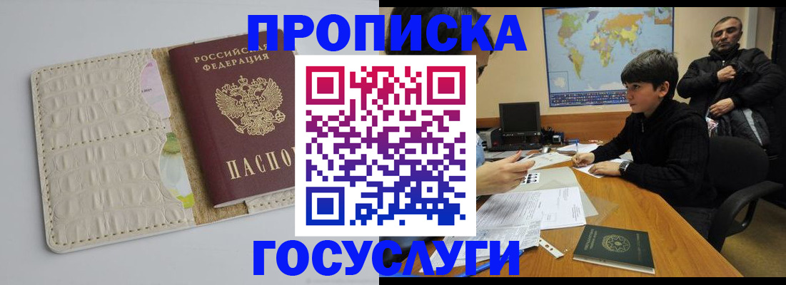 форма 3 в Лебедяни